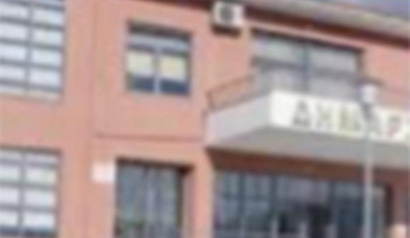 Κοινωνικές υπηρεσίες  από τον Δήμο Δωδώνης