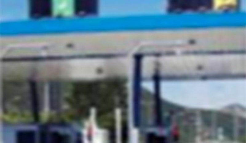 Σε λειτουργία 11 πλευρικά  διόδια στην Εγνατία Οδό