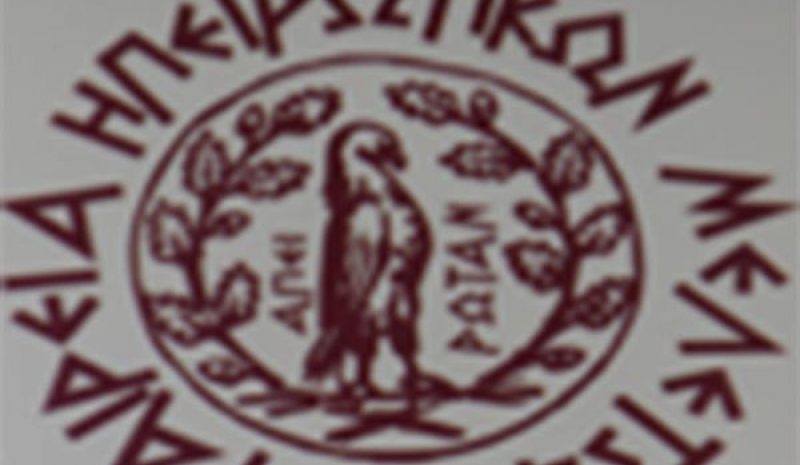 «Ηχοσυγκυρίες» αύριο με  έργα γνωστών συνθετών