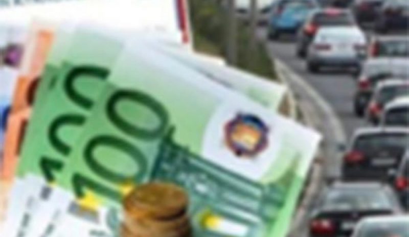 Αναρτήθηκαν στο Taxisnet  τα τέλη κυκλοφορίας 