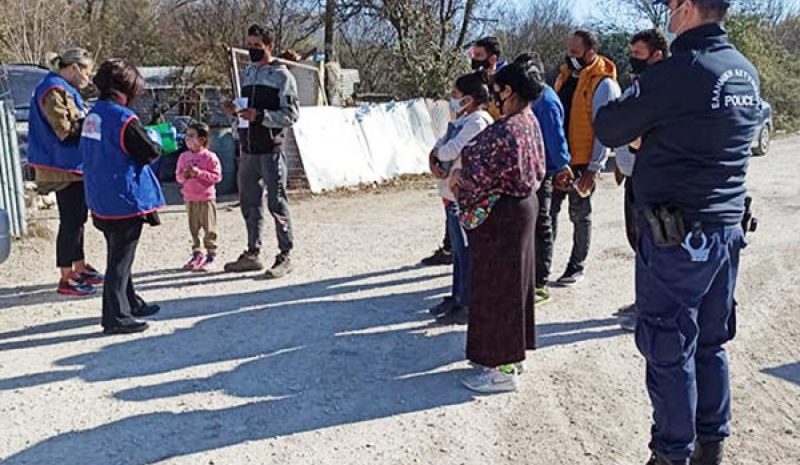 ΔΗΜΟΣ ΙΩΑΝΝΙΤΩΝ: Συστάσεις προς τους Ρομά για τήρηση μέτρων
