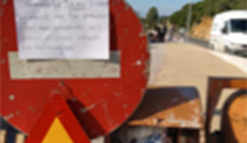 Κλειστό το νέο τμήμα του ποδηλατόδρομου