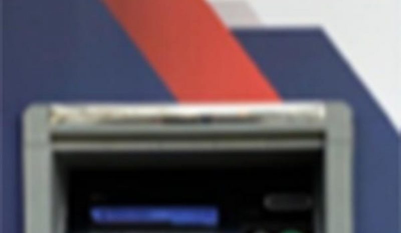 Με αναβαθμισμένες λειτουργίες τα νέα ATM της Τράπεζας Ηπείρου