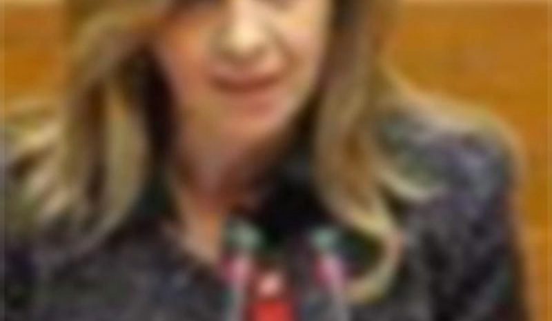 Αναφορά Μερ. Τζούφη για την  Εθνική Τράπεζα στην Κόνιτσα