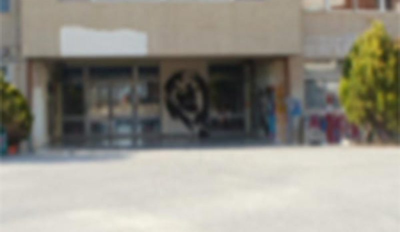 Ένα βραβείο eTwinning για  το 7ο Γυμνάσιο Ιωαννίνων 
