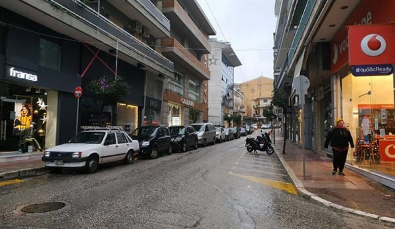 Μείωση ενοικίου κατά 80% στις πληττόμενες επιχειρήσεις