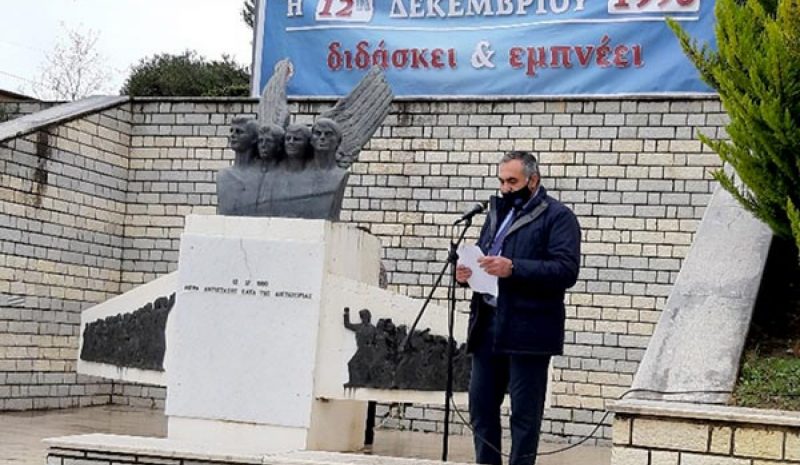 30 χρόνια από την εν ψυχρώ δολοφονία  τεσσάρων νέων Βορειοηπειρωτών