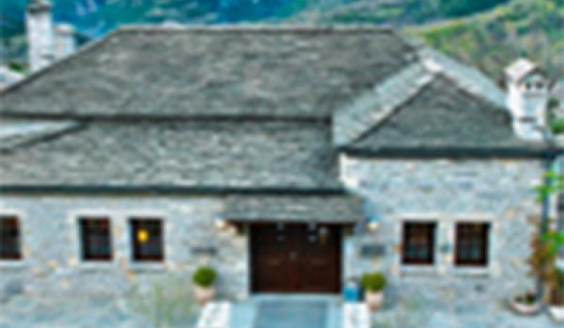 Μια ακόμη διεθνής διάκριση για  το Aristi Mountain Resort & Villas
