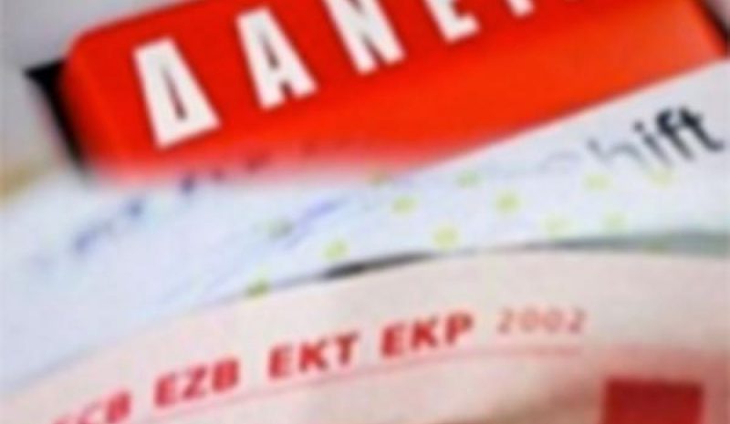 Παράταση για τα προγράμματα  «Γέφυρα» και δεύτερη ευκαιρία
