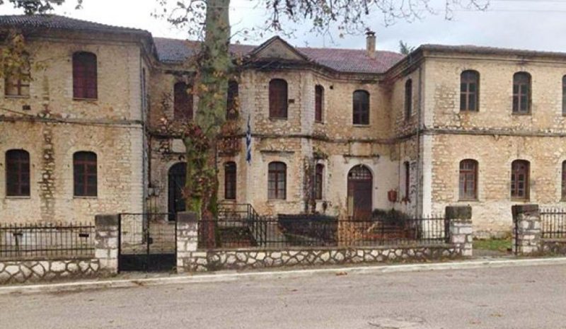 Σε Πολυχώρο Πολιτισμού θα μετατραπεί το πρώην  Αρρεναγωγείο-Παρθεναγωγείο στο Δελβινάκι
