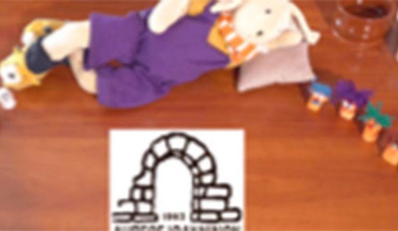 Διαδικτυακές παραστάσεις και Χριστουγεννιάτικες δράσεις