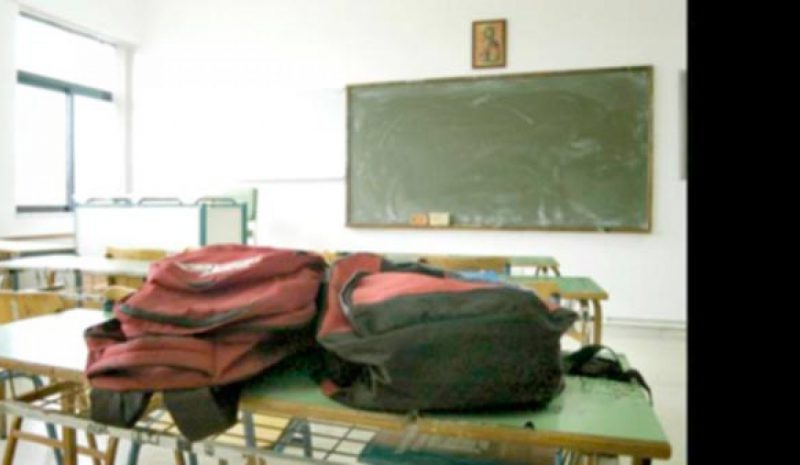  Τη Δευτέρα οι αποφάσεις  για το άνοιγμα των σχολείων