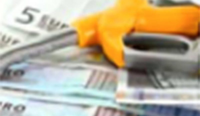 Ανοίγει η πλατφόρμα  για το επίδομα θέρμανσης