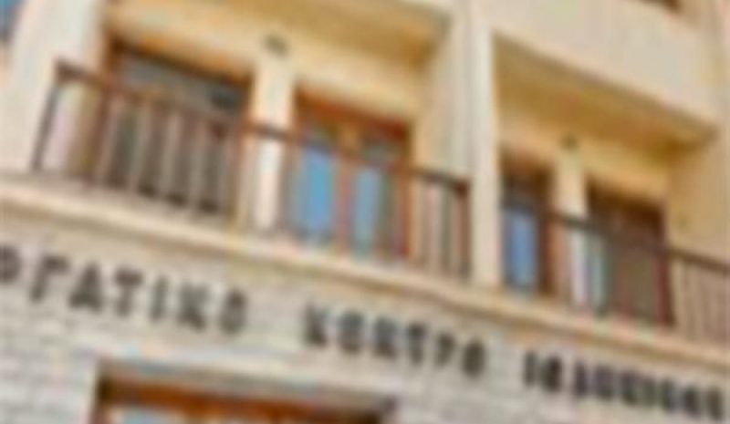 Διαμαρτυρία Εργ. Κέντρου για   απολύσεις στην «ΠΙΝΔΟΣ» 