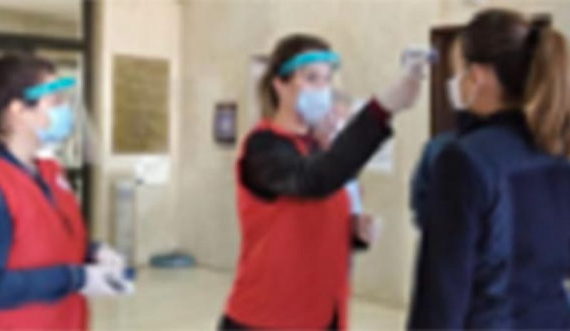 Θερμομετρήσεις του Ε.Ε.Σ. στο  Δικαστικό Μέγαρο Ιωαννίνων