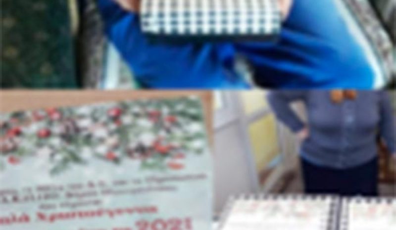 Γλυκά στα Κ.Η.Φ.Η. του  Δήμου Ηγουμενίτσας