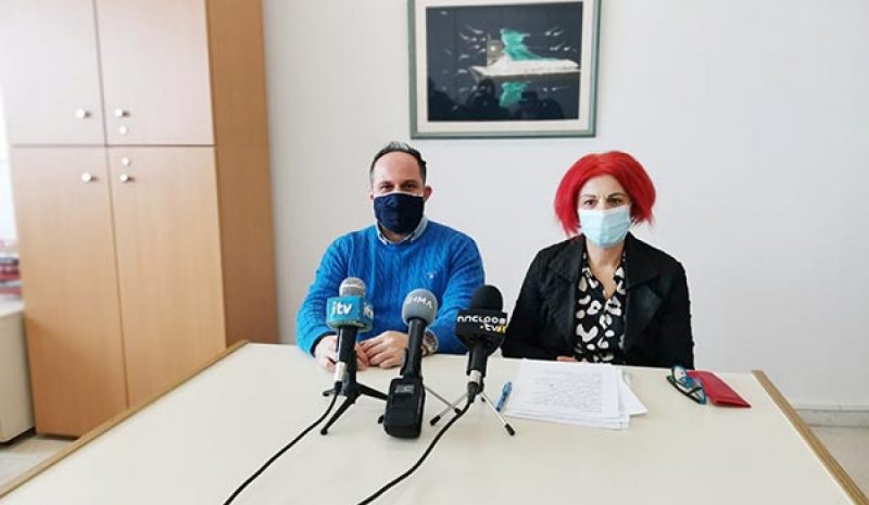 Διαδικτυακός χώρος  κατάθεσης ιδεών