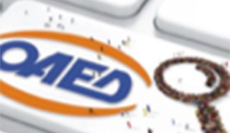 Αναβάθμιση δεξιοτήτων για εργαζόμενους στον τουρισμό 