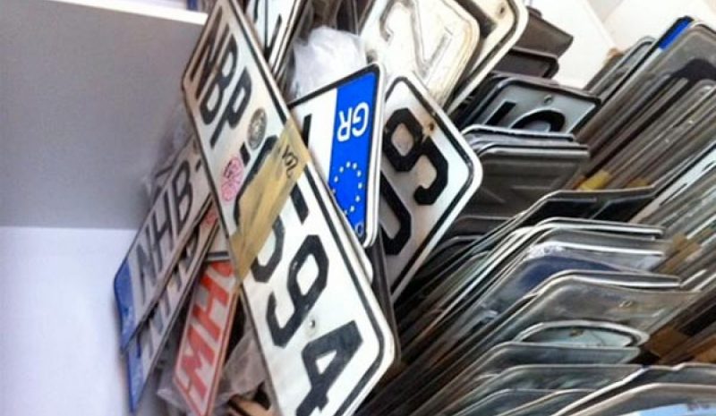  Ηλεκτρονικά η κατάθεση πινακίδων κυκλοφορίας 