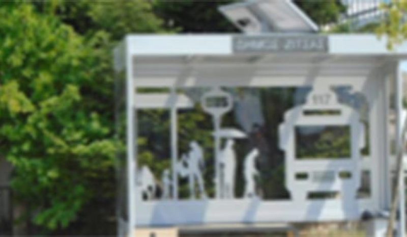 24.000 ευρώ για  στάσεις λεωφορείων 
