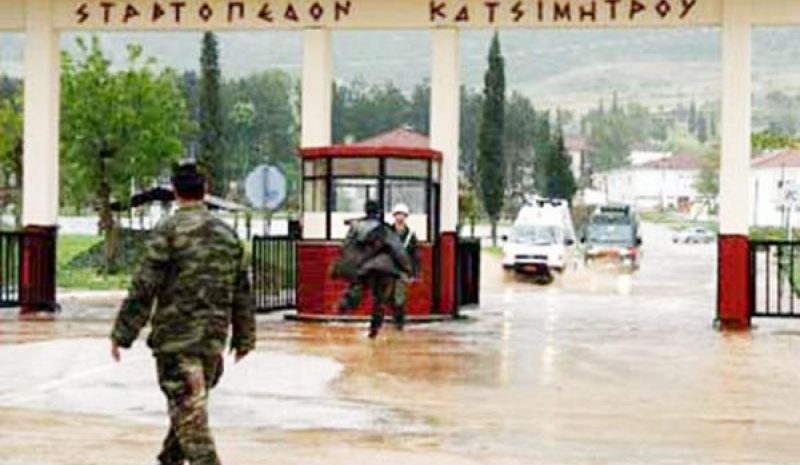 Έφτασαν στη Βουλή τα κρούσματα  κορωνοϊού στο «Κατσιμήτρου»