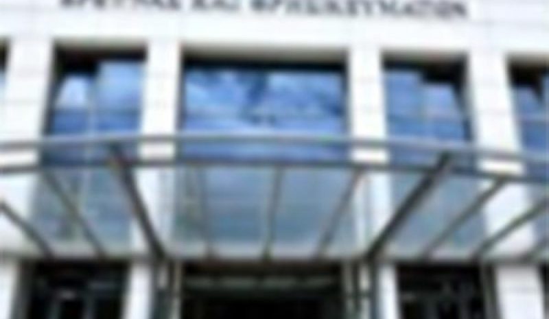 Φοιτητική συγκέντρωση διαμαρτυρίας  κατά του Νομοσχεδίου Κεραμέως 