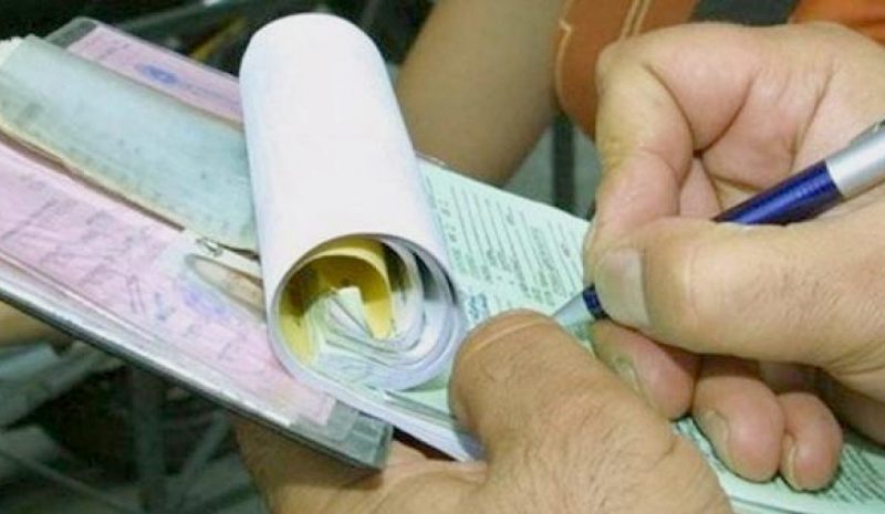 Να εφαρμόζεται ο νόμος αλλά με βάση τη λογική!