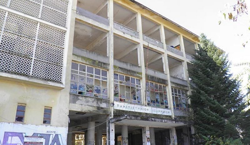 Το κτίριο της Δομπόλη να δοθεί στην αιρετή Περιφέρεια Ηπείρου
