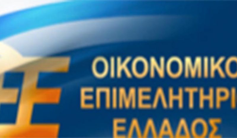 ΟΟΕ: Οκτώ μέτρα για ομαλή μετάβαση  των ενήμερων δανείων στην επόμενη μέρα