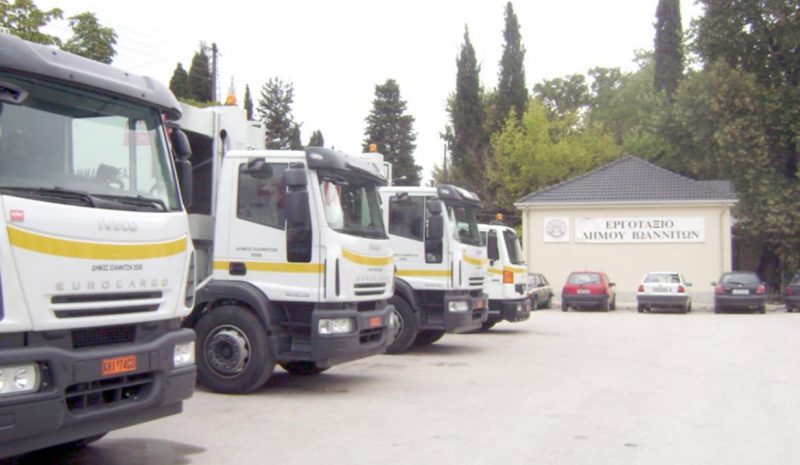 Τρεις έκλεβαν… καύσιμα από οχήματα του Δήμου Ιωαννιτών