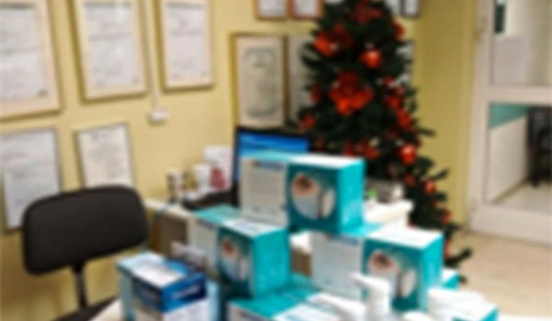 Υγειονομικό υλικό για την  Αιμοδοσία «Χατζηκώστα»