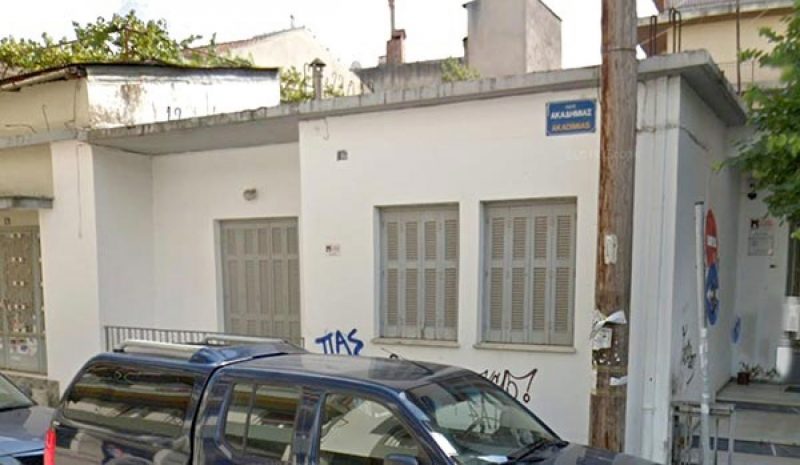 Ανεκμετάλλευτη η περιουσία του κληροδοτήματος Χαραλάμπους!  