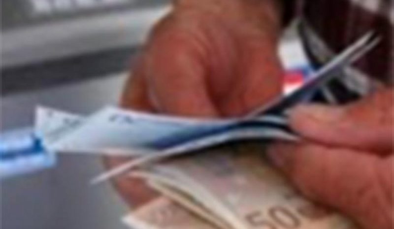Συλλογή υπογραφών  για τις συντάξεις 