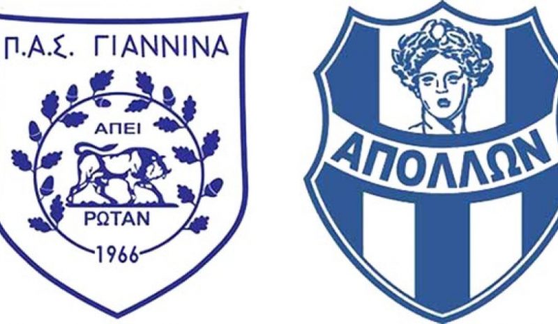 «Ποδαρικό» με το... δεξί  θέλει να κάνει ο ΠΑΣ Γιάννινα