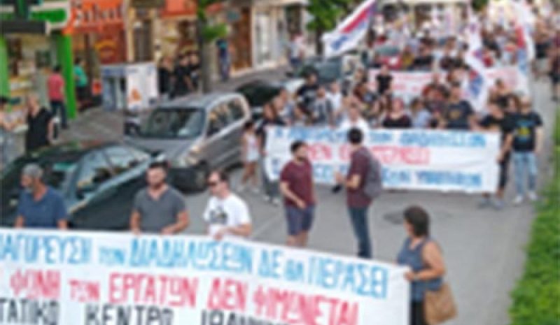 Προειδοποίηση του Ε.Κ.Ι. ότι δε θα περάσει η καταστολή