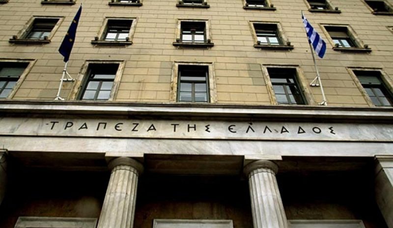 Να μη χαθεί η ευκαιρία  του Ταμείου Ανάκαμψης