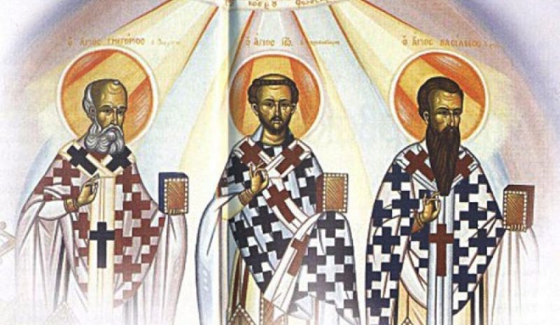 Την παραμονή της εορτής οι εκδηλώσεις  στα σχολεία για τους τρεις Ιεράρχες 