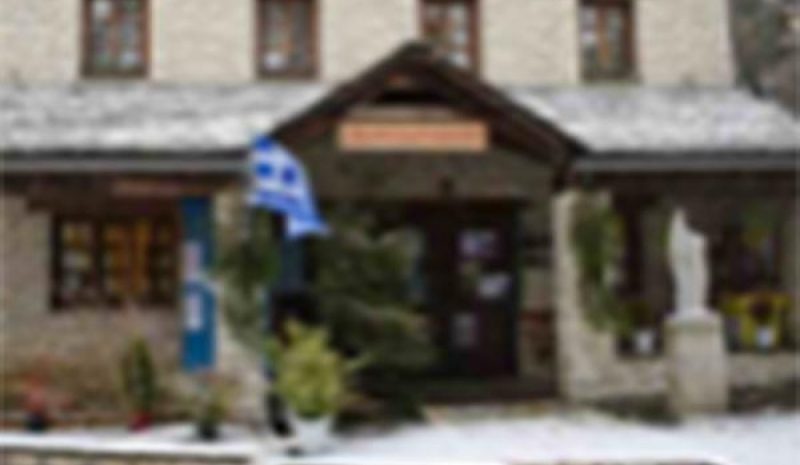 Kαθολική απαλλαγή από τέλη προτείνει  η παράταξη Λ. Τσουμάνη στο Δ. Ζαγορίου
