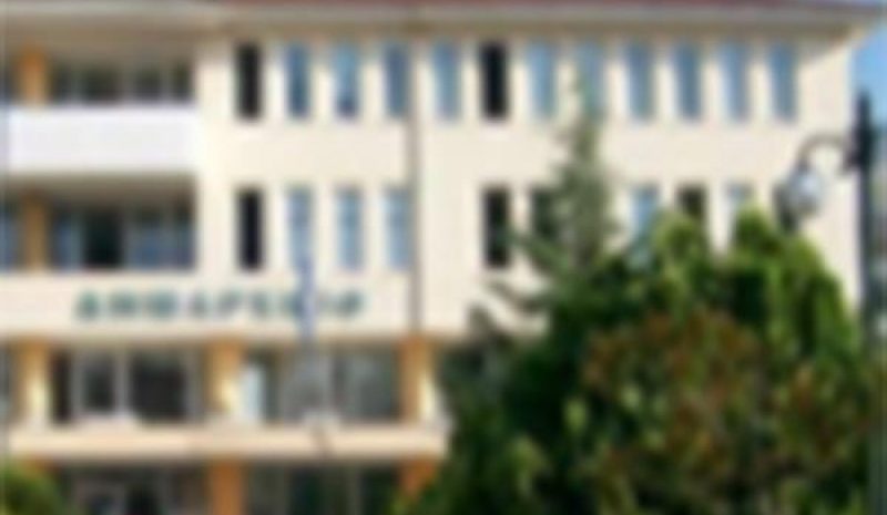 Νέοι Αντιδήμαρχοι  στο Δήμο Ζηρού