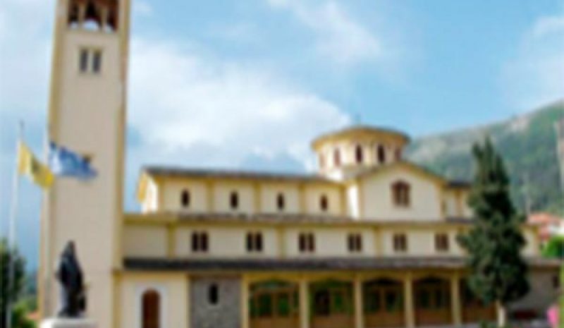 Η Κόνιτσα τιμά την επέτειο της απελευθέρωσής της