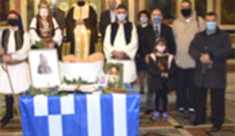 Τιμήθηκε και στην Αθήνα ο Πολιούχος της Πρέβεζας