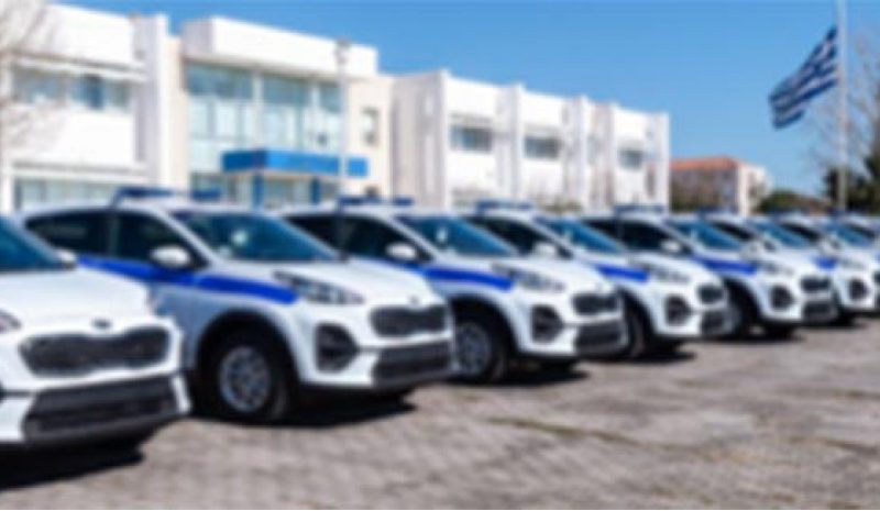 Με 45 νέα οχήματα ενισχύεται ο στόλος της Αστυνομίας 