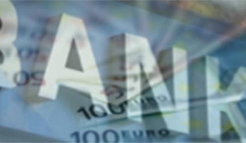Νέο πρόγραμμα εγγυημένης  χρηματοδότησης για 8.000 ΜμΕ