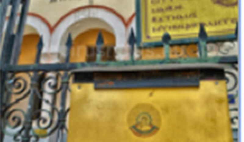 Στην ευρωπαϊκή πρωτοβουλία των «ευφυών πόλεων» ο Δήμος Ιωαννιτών