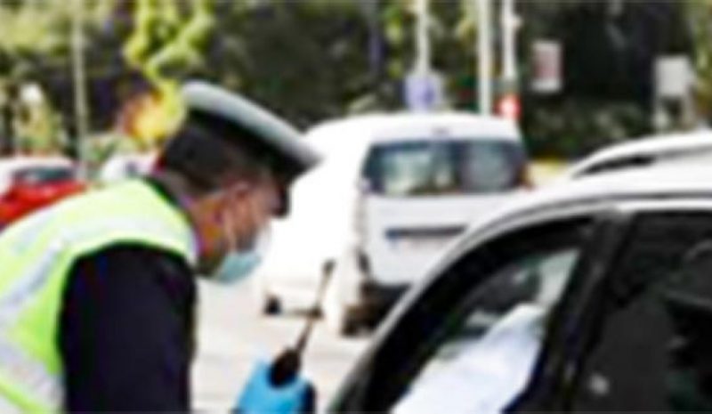 Ποιοι εργαζόμενοι δεν δικαιούνται  βεβαιώσεις μετακίνησης  