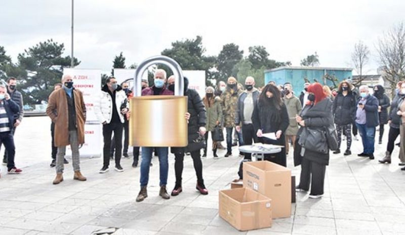 Τα κλειδιά... παρέδωσε χθες και η εστίαση στα Γιάννενα!
