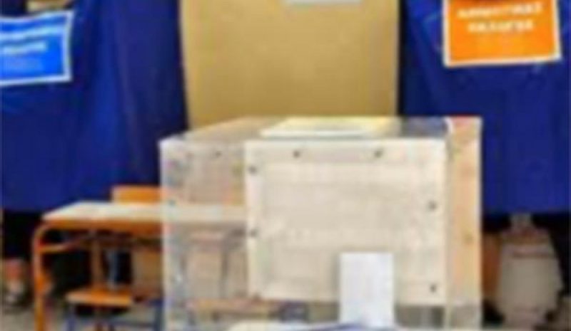  Τηλεδιάσκεψη της Ν.Δ.  για τον νέο εκλογικό νόμο 
