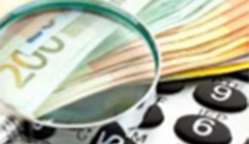 Νέο πρόγραμμα επιδότησης τόκων υφιστάμενων δανείων ΜμΕ