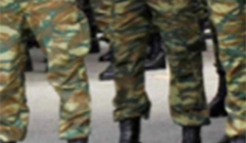 Δήλωση στοιχείων για κατάρτιση των στρατολογικών πινάκων 