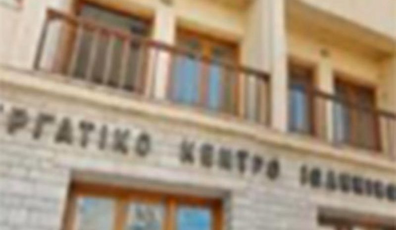 Η «Σχεδία» στο… στόχαστρο  του  Εργατικού Κέντρου Ιωαννίνων